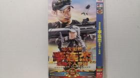 DVD 功夫影帝李连杰最新个人专辑