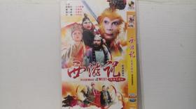 DVD 西游记+续集