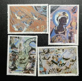 敦煌壁画（第三组）T.150邮票
