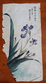 江苏无锡名家 顾志范 78年 花卉精品