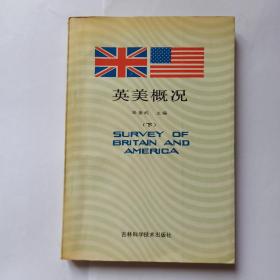 英美概况  下