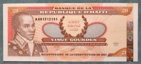 2001年海地钱币 20古德