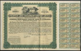 1929年（民国18年）天津土地投资有限公司英文股票一枚，带部分息票