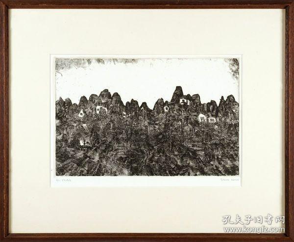 风景　Paysage    1枚   驹井哲郎Komai Tetsuro  1954年    铜版18.7×28.4cm