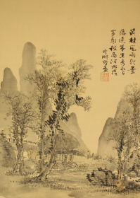 奥原晴湖画幅   彩绘山水画《红树吞泉石白云吐青山小栖风崖外来日月间》己亥素秋上浣  晴湖诗画      绢本、函、  125*50cm，保存良