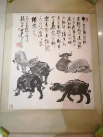 孺子牛  李可染    齐白石的弟子画    1988年   原版   原画   真迹