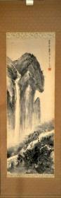 金井乌洲山水画幅     一幅    嘉永年间（1830-1854年）   轴长194cm    纸本134×48cm