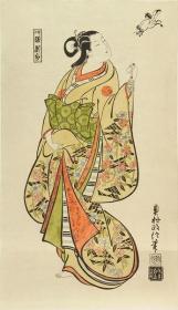 历代名作浮世绘美人画大系   上、下   手印木版画   全50图   附英语解说