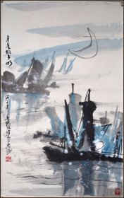 【郭修琳】浙江温岭人  浙江画院特聘画师 山水