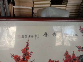 贺龙签名本，保真将军日记本贺龙签名，五十年代签名可以拍照，（一八五一四三二九二六零）微心