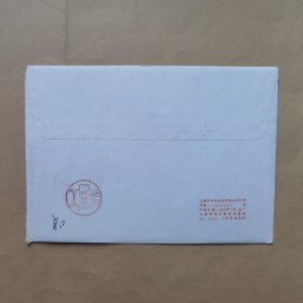 上海科技出版社龚刚1995年寄许力以贺卡1枚
