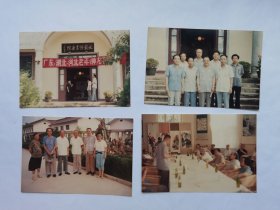 八九十年代广东、湖北、河北书画界在北戴河书院办展览老照片24张