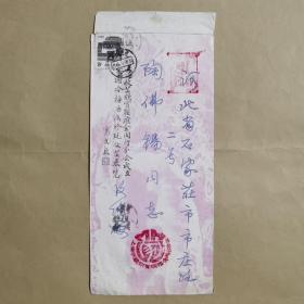 1988年5月，上海市收藏欣赏联谊会闵行分会暨谢冷梅书画珍玩收藏展览实寄纪念封  藏15—1000一枚 谢冷梅签名寄河北省书法协会副主席陶佛锡