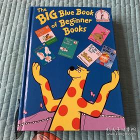 The Big Blue Book of Beginner Books大蓝书 英文原版