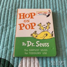 Hop on Pop Board Book 在爸爸身上蹦来跳去 英文原版