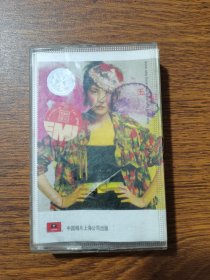 磁带 王菲
