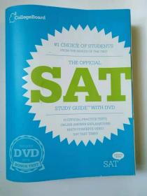 THE OFFICIAL SAT STUDY GUIDE WITH DVD   原版进口