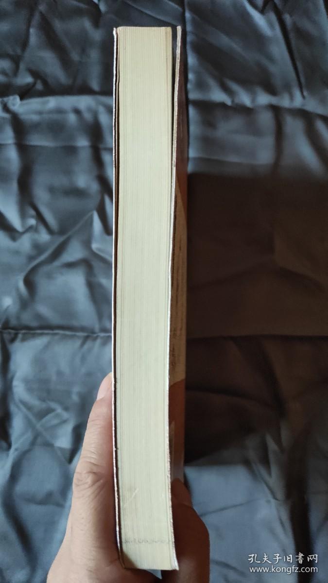 活解黄帝内经·灵枢篇