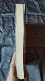 活解黄帝内经·灵枢篇