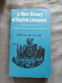 A Short English Literature英国文学简史