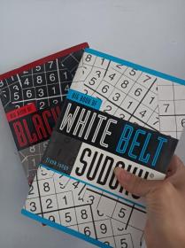 White/Black BELT SUDOKU两册