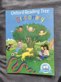 Oxford Reading Tree Dictionary