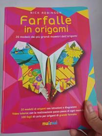 Farfalle in origami