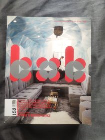 International Magazine of Space Design bob 7期：129、130、144、145、151、152、153