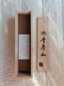 日本香堂 沉香寿山线香（190g，原装木盒）