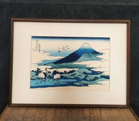 日本回流葛饰北斋《富岳三十六景》版画：相州梅泽左（大判，含框）