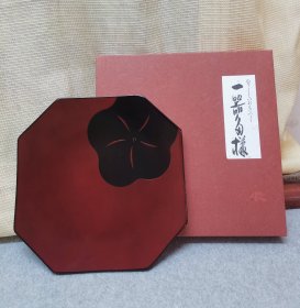 日本木胎漆器，古代朱はな八角盛器（全新全品带原盒）