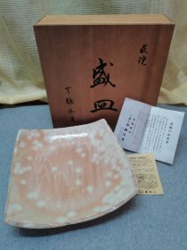 日本萩烧粉引釉手捏果子钵/盛皿/茶盘（木盒包装）