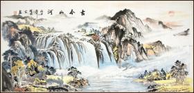 【张若古】张大千艺术唯一传承人 国家一级美术师、中国名人美术家协会副会长 山水