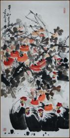 【薛尔纳】现为河南省国画家协会副主席 河南省美术家协会理事 花卉