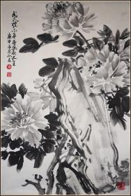 【王小古】江苏灌南县人 曾为中国美术家协会会员、美协山东分会常委理事 花卉