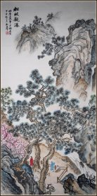 【朱梅邨】江苏吴县人 曾任上海中国画院画师，上海文史馆员 山水