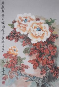 【叶泉】花卉