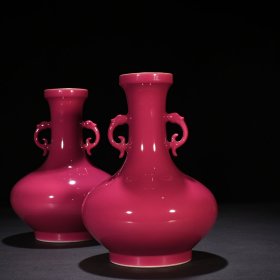 清雍正胭脂红釉双耳盘口瓶 尺寸:27*20厘米 价格1300