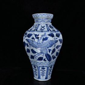 元代白浒孤窑青花凤戏牡丹花卉八方瓶（44×30cm）700元