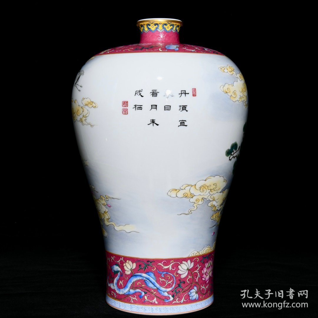 清雍正珐琅彩胭脂红轧道六合同春图梅瓶，尺寸高31.3cm直径20cm，价9750