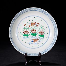 明成化古彩绘荷塘飞鸟纹盘 高4.8厘米口径21.6厘米 价格1500