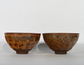 宋建窑进琖款鹧鸪斑釉盏一对，高7.2×12.7厘米796