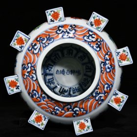 明青花五彩梵文出戟盖罐