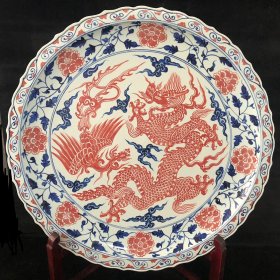 大明宣德青花釉里红龙凤大盘（95×6.5cm） 2000元