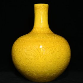 明永乐黄釉刻花鱼藻纹天球瓶，高42cm直径34cm，价2850