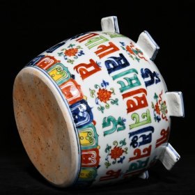 明青花五彩梵文出戟盖罐