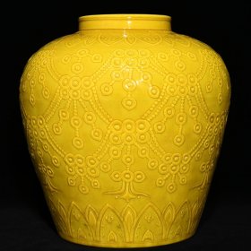 明永乐黄釉璎珞纹罐，高32cm直径31cm，价2850