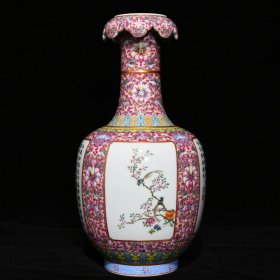 清乾隆胭脂红地粉彩花鸟诗文反口瓶 高33.5cm直径18cm 价格6200