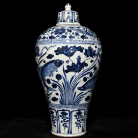 元青花鱼藻纹梅瓶 高47.8cm直径25cm 价格2500