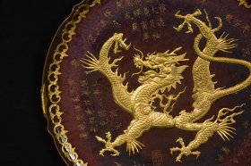 宋钧窑红釉宣和御用款镶铜鎏金龙纹花口盘 高3.6厘米 口径30.8厘米 价格880